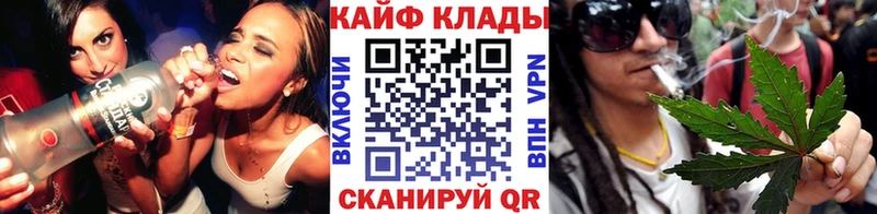 Как найти закладки Сельцо Амфетамин  Cocaine  Альфа ПВП  Каннабис  МДМА  ГАШ  mega ССЫЛКА  Мефедрон 