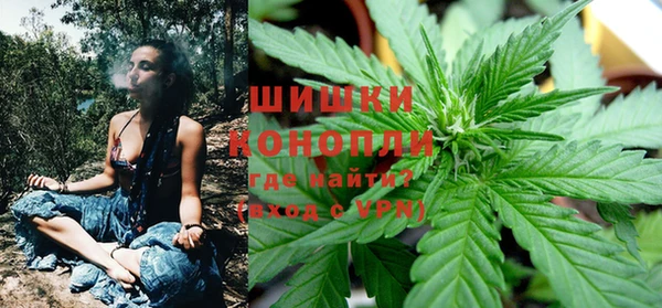 марки lsd Горно-Алтайск