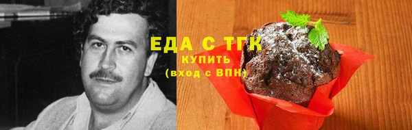 дживик Покачи
