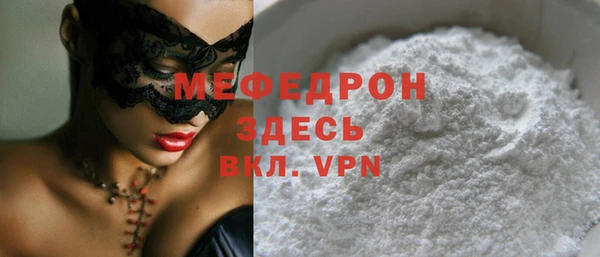 дживик Покачи