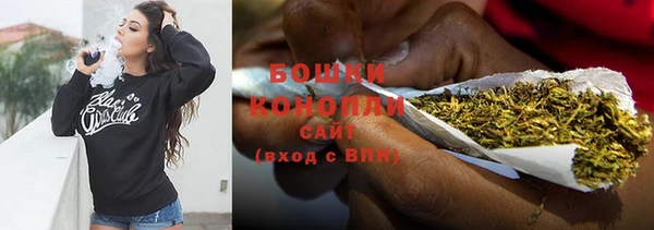 марки nbome Покров