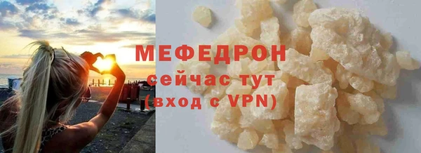 дживик Покачи
