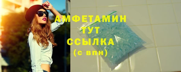 дживик Покачи