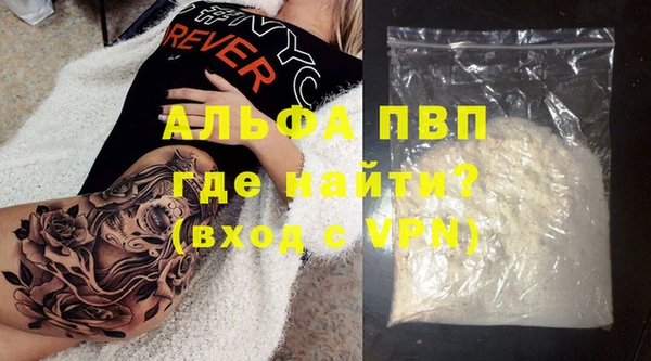 марки nbome Покров