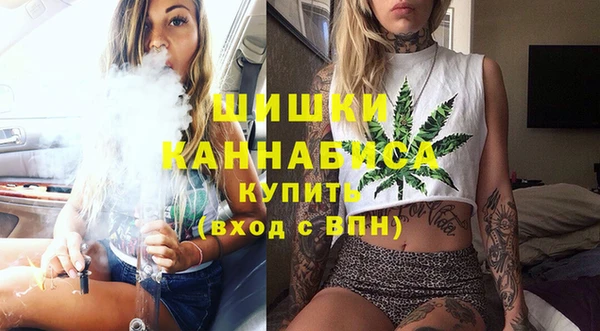 дживик Покачи