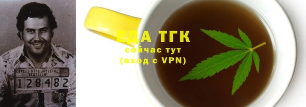 дживик Покачи