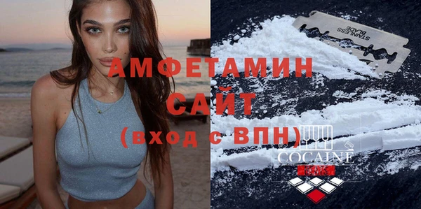 дживик Покачи