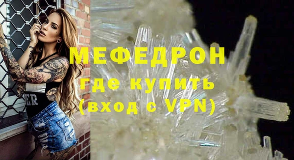 дживик Покачи