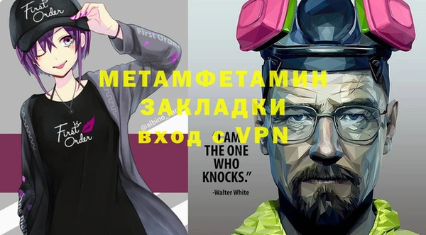 дживик Покачи