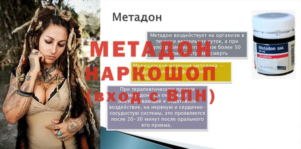 дживик Покачи