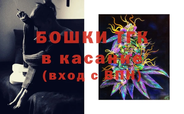 марки nbome Покров