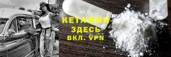 дживик Покачи