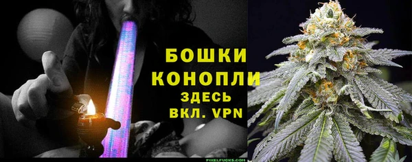 гашиш Лихославль