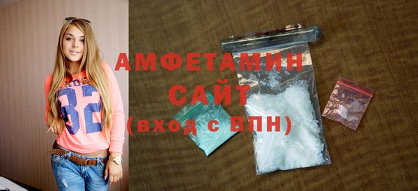 марки nbome Покров