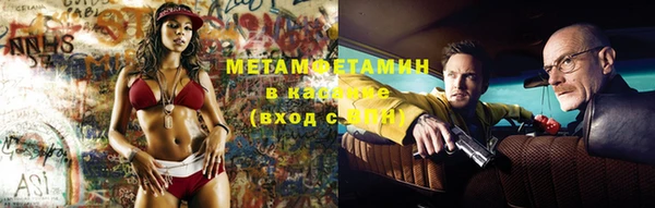 марки nbome Покров