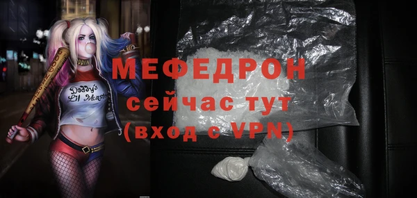 марки nbome Покров