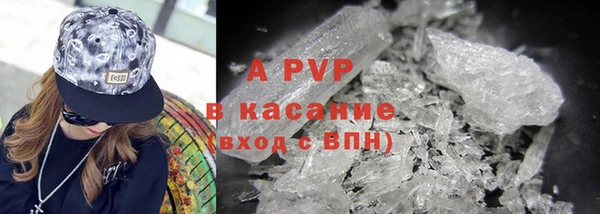 дживик Покачи