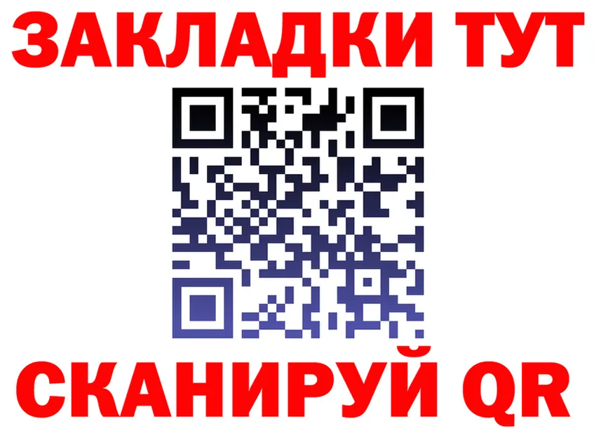 АМФ Розовый ТОР маркетплейс OMG Сельцо