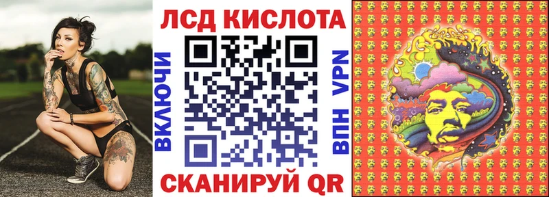 цена   Сельцо  Марки NBOMe 1,5мг 